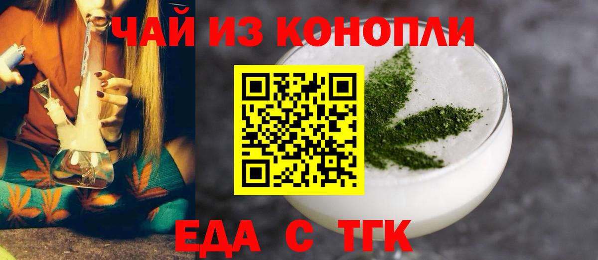  КОКАИН Туапсе
