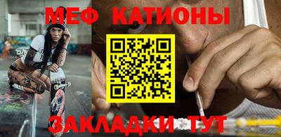 мет Будённовск