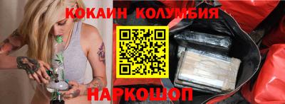 тгк Бузулук