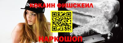 скорость mdpv Бугуруслан