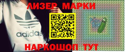 мет Будённовск