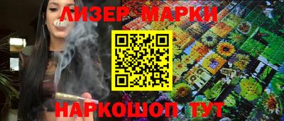 тгк Бузулук