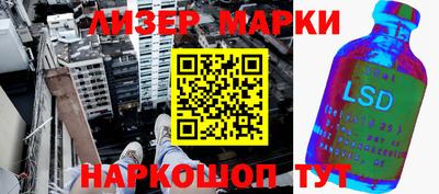 скорость mdpv Бугуруслан