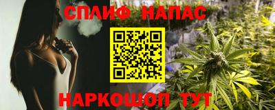 тгк Бузулук