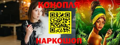 тгк Бузулук