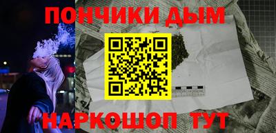 мет Будённовск