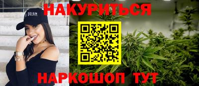 тгк Бузулук