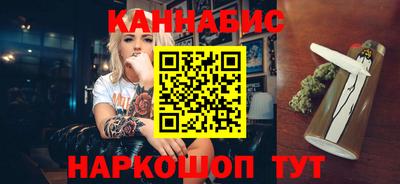 тгк Бузулук
