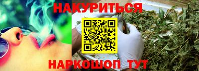 мет Будённовск