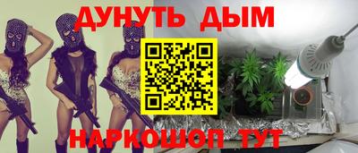 мет Будённовск