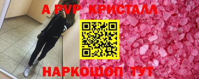тгк Бузулук