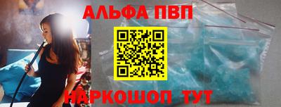 тгк Бузулук