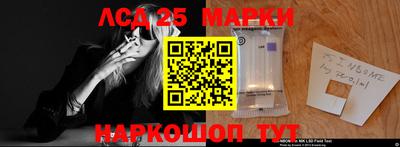 мет Будённовск
