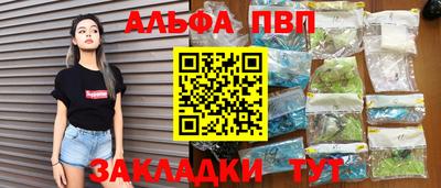 скорость mdpv Бугуруслан
