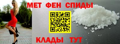 тгк Бузулук
