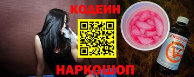 тгк Бузулук