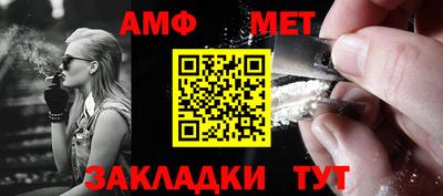 скорость mdpv Бугуруслан
