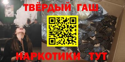скорость mdpv Бугуруслан