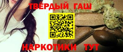 тгк Бузулук