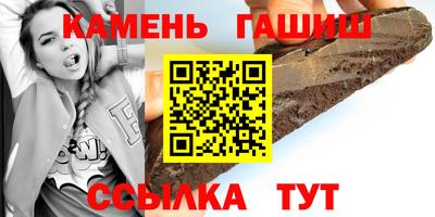 мет Будённовск