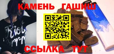 скорость mdpv Бугуруслан