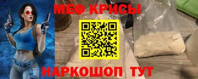 скорость mdpv Бугуруслан
