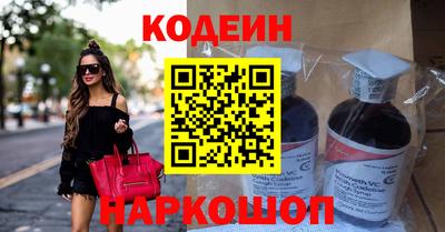 мет Будённовск