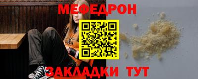 скорость mdpv Бугуруслан