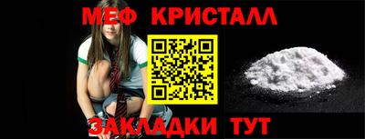 тгк Бузулук