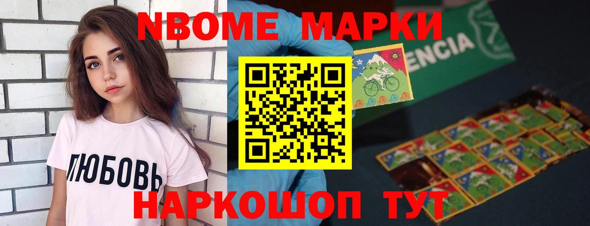 Лсд 25 экстази ecstasy Туапсе
